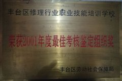 美女鸡鸡让我捅视频
